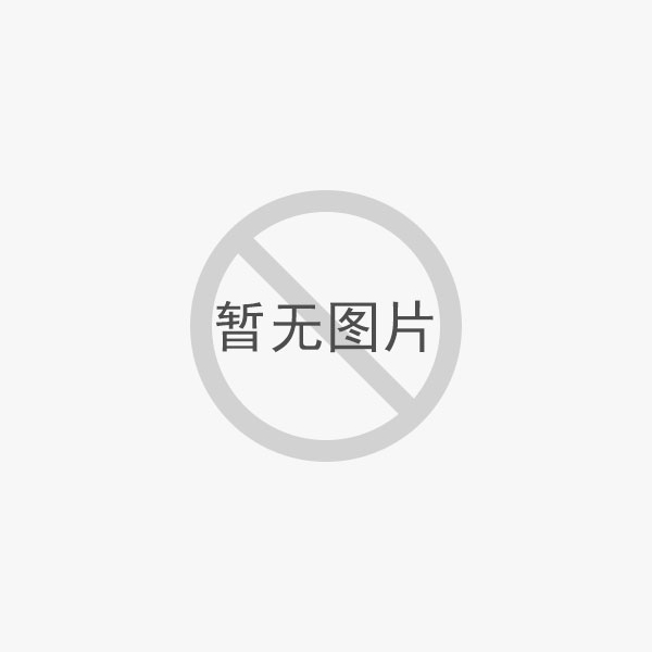 系统详情
